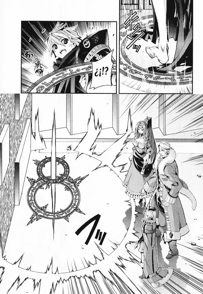 Drag-On Dragoon - Utahime Five capítulo 7 página 4