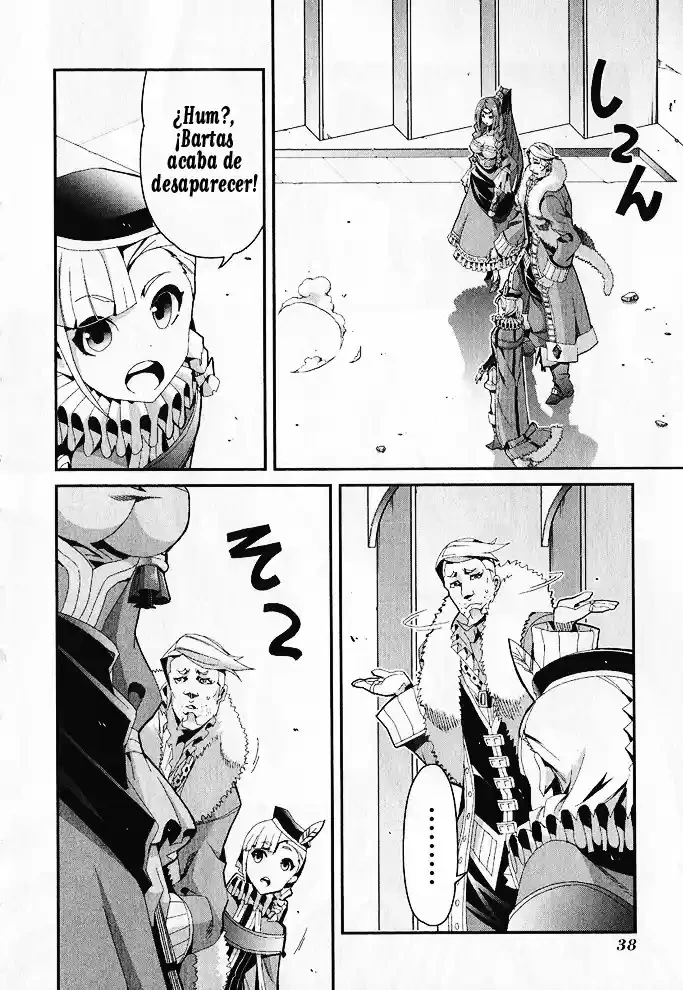 Drag-On Dragoon - Utahime Five capítulo 7 página 5