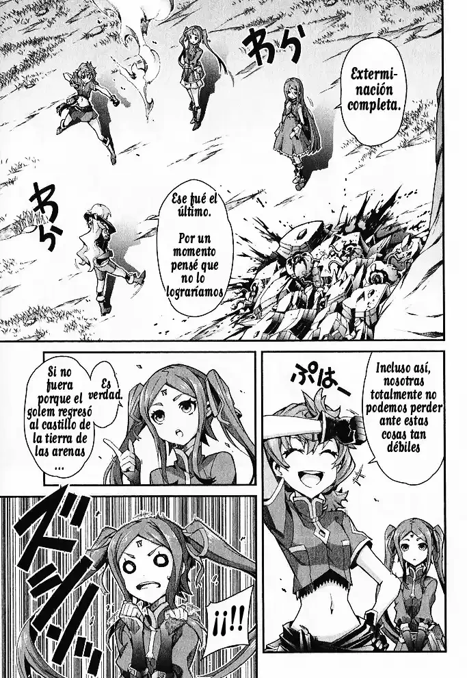 Drag-On Dragoon - Utahime Five capítulo 7 página 8