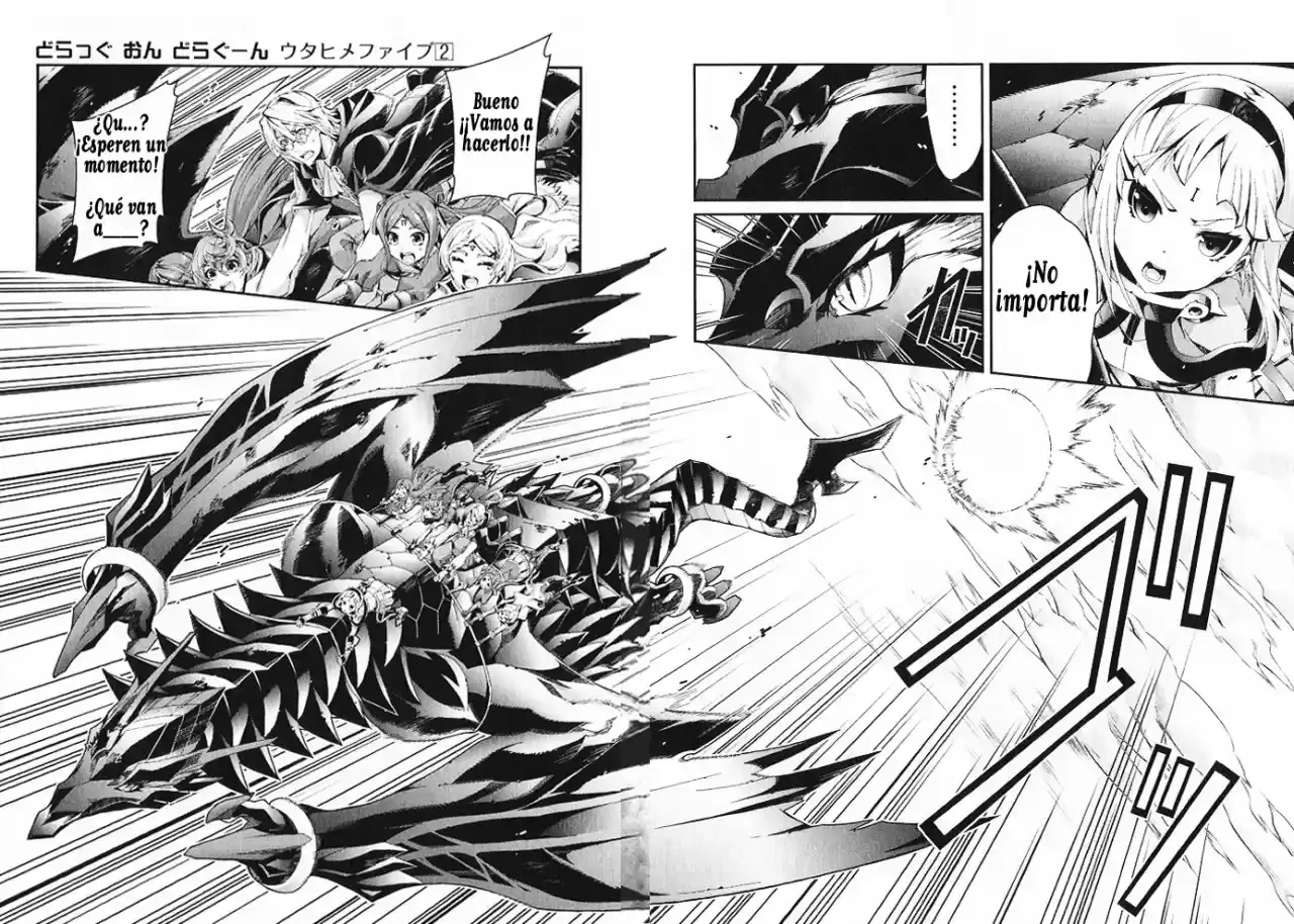 Drag-On Dragoon - Utahime Five capítulo 8 página 16