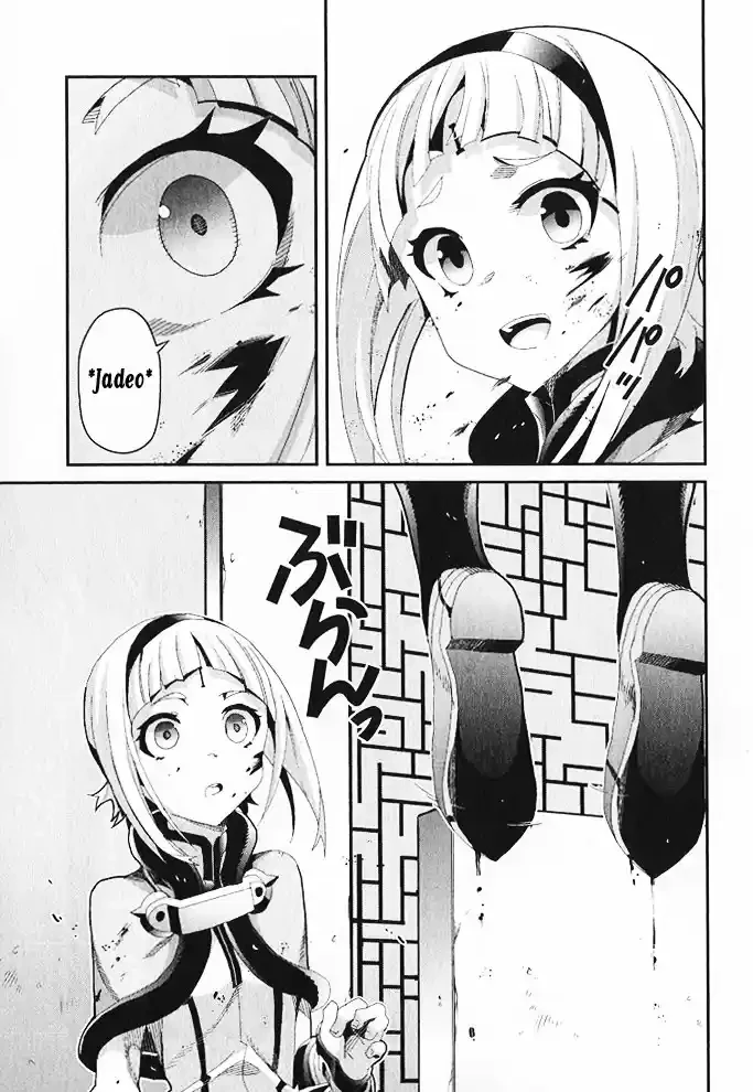 Drag-On Dragoon - Utahime Five capítulo 8 página 25