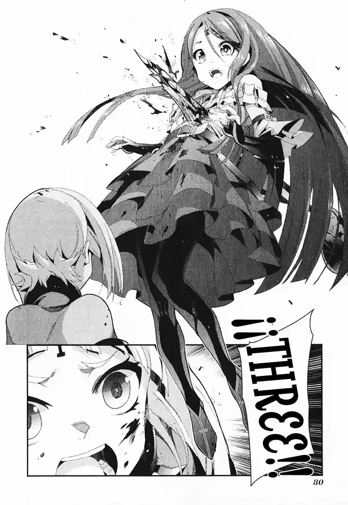 Drag-On Dragoon - Utahime Five capítulo 8 página 26