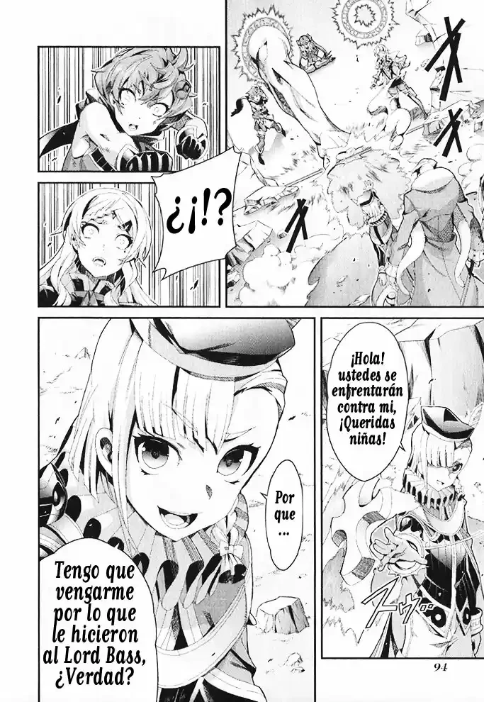 Drag-On Dragoon - Utahime Five capítulo 9 página 12