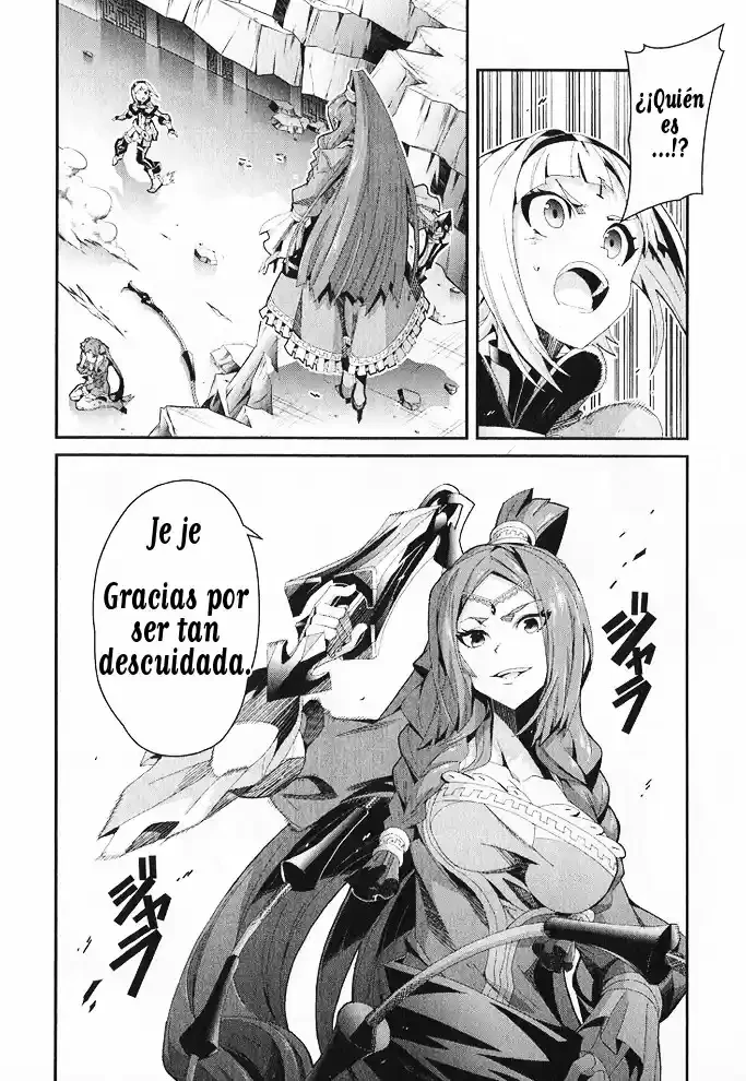 Drag-On Dragoon - Utahime Five capítulo 9 página 14