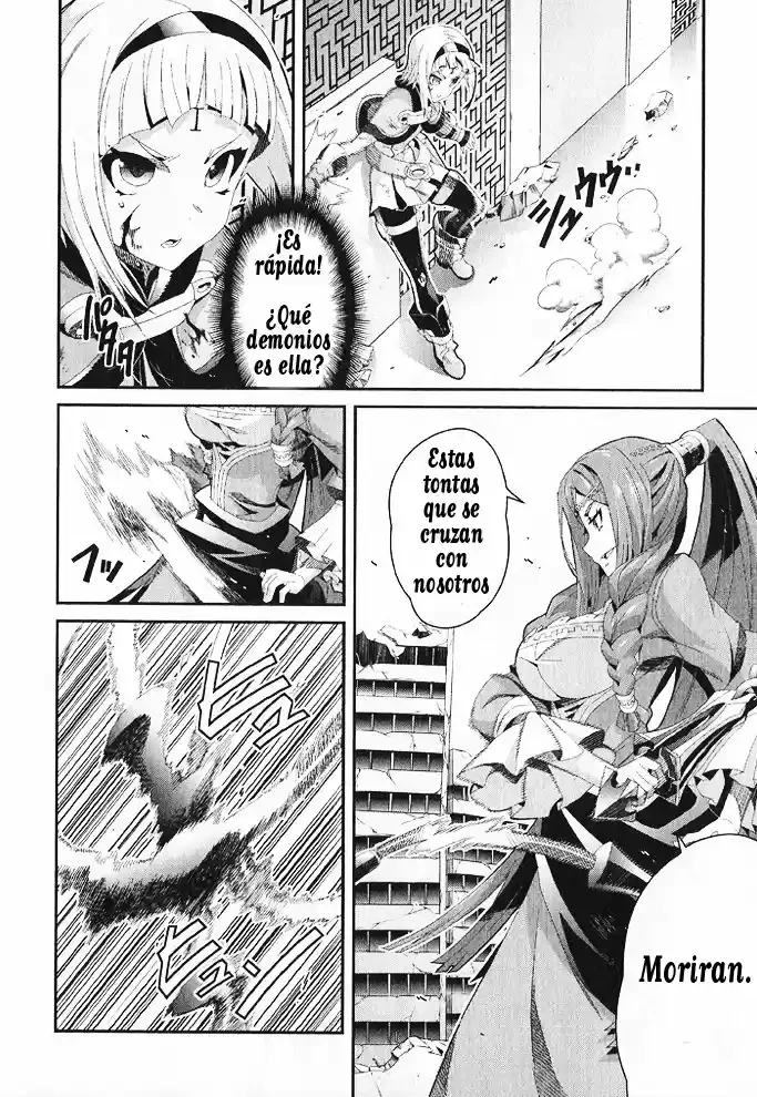 Drag-On Dragoon - Utahime Five capítulo 9 página 16