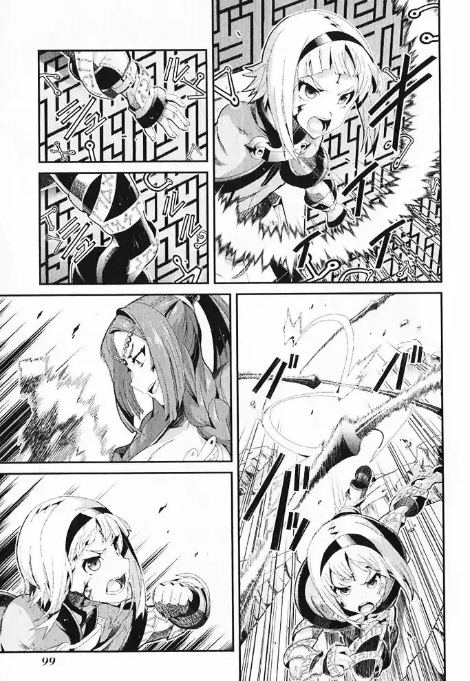 Drag-On Dragoon - Utahime Five capítulo 9 página 17