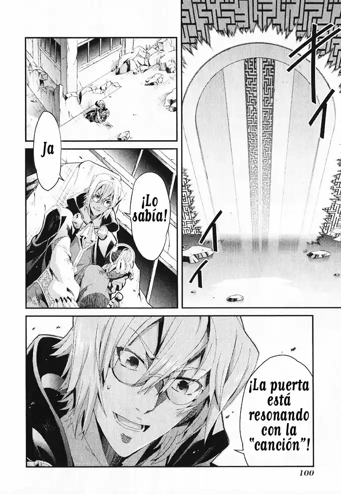 Drag-On Dragoon - Utahime Five capítulo 9 página 18