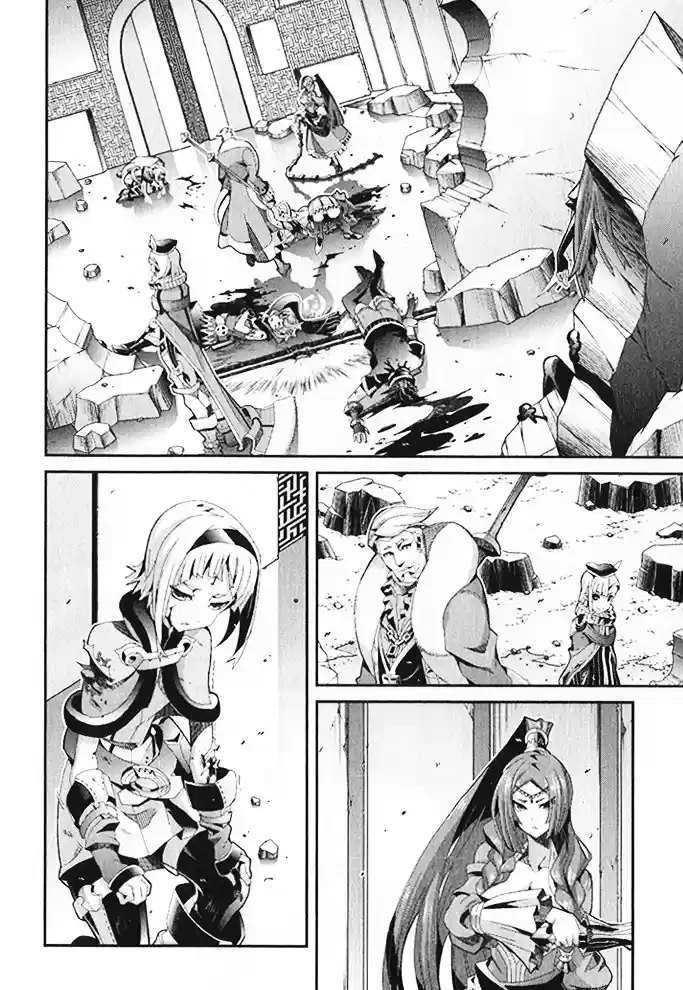Drag-On Dragoon - Utahime Five capítulo 9 página 27