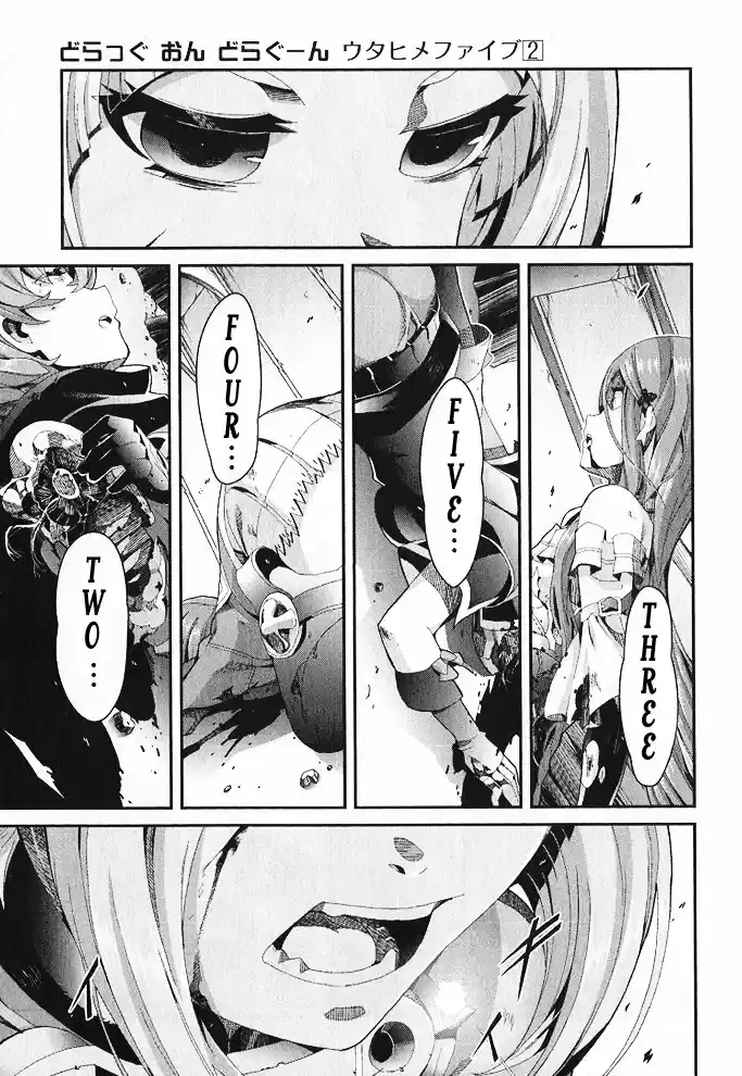 Drag-On Dragoon - Utahime Five capítulo 9 página 28