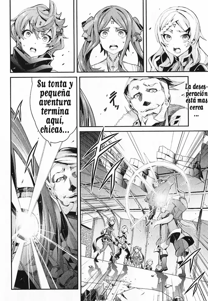 Drag-On Dragoon - Utahime Five capítulo 9 página 3