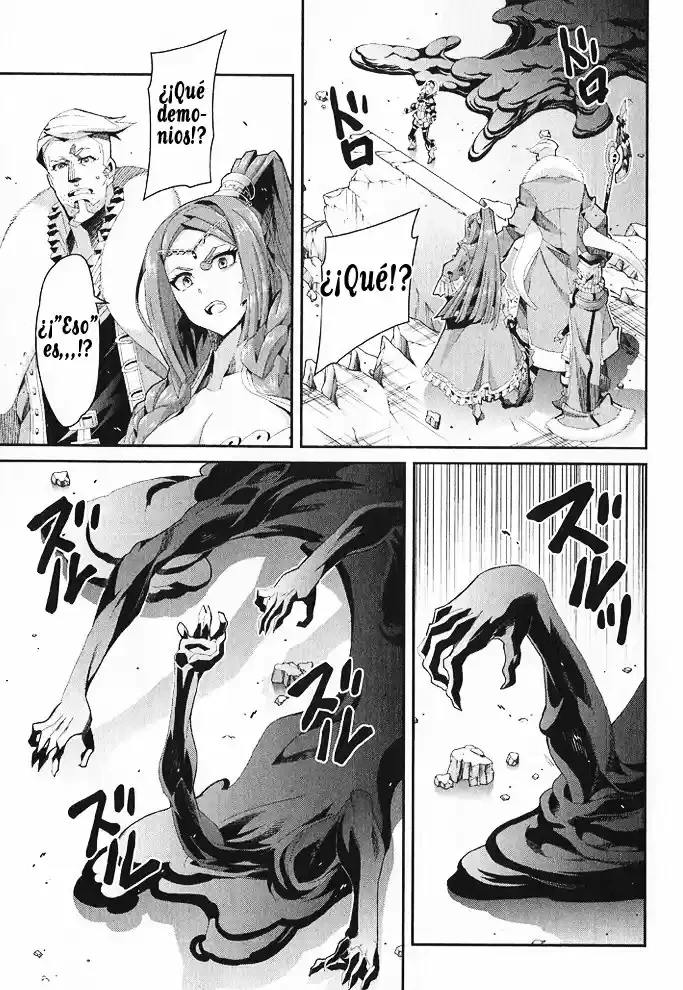 Drag-On Dragoon - Utahime Five capítulo 9 página 32