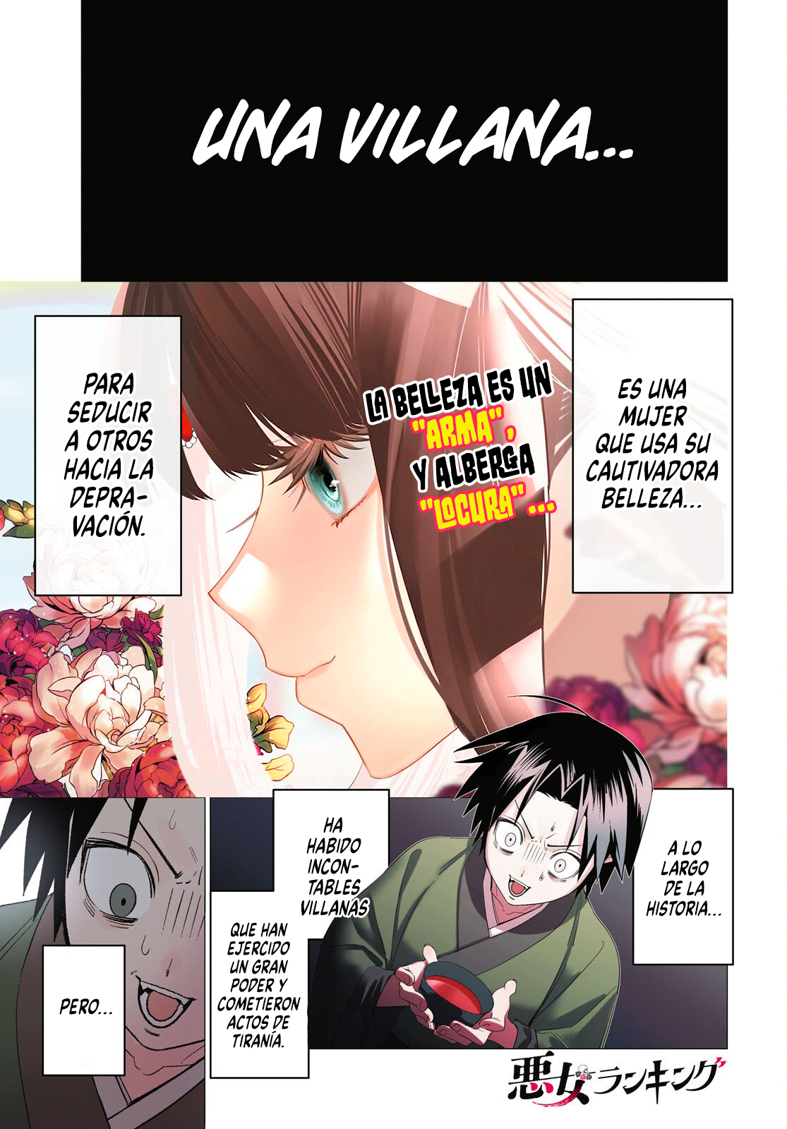 Akujo Ranking capítulo 1 página 3