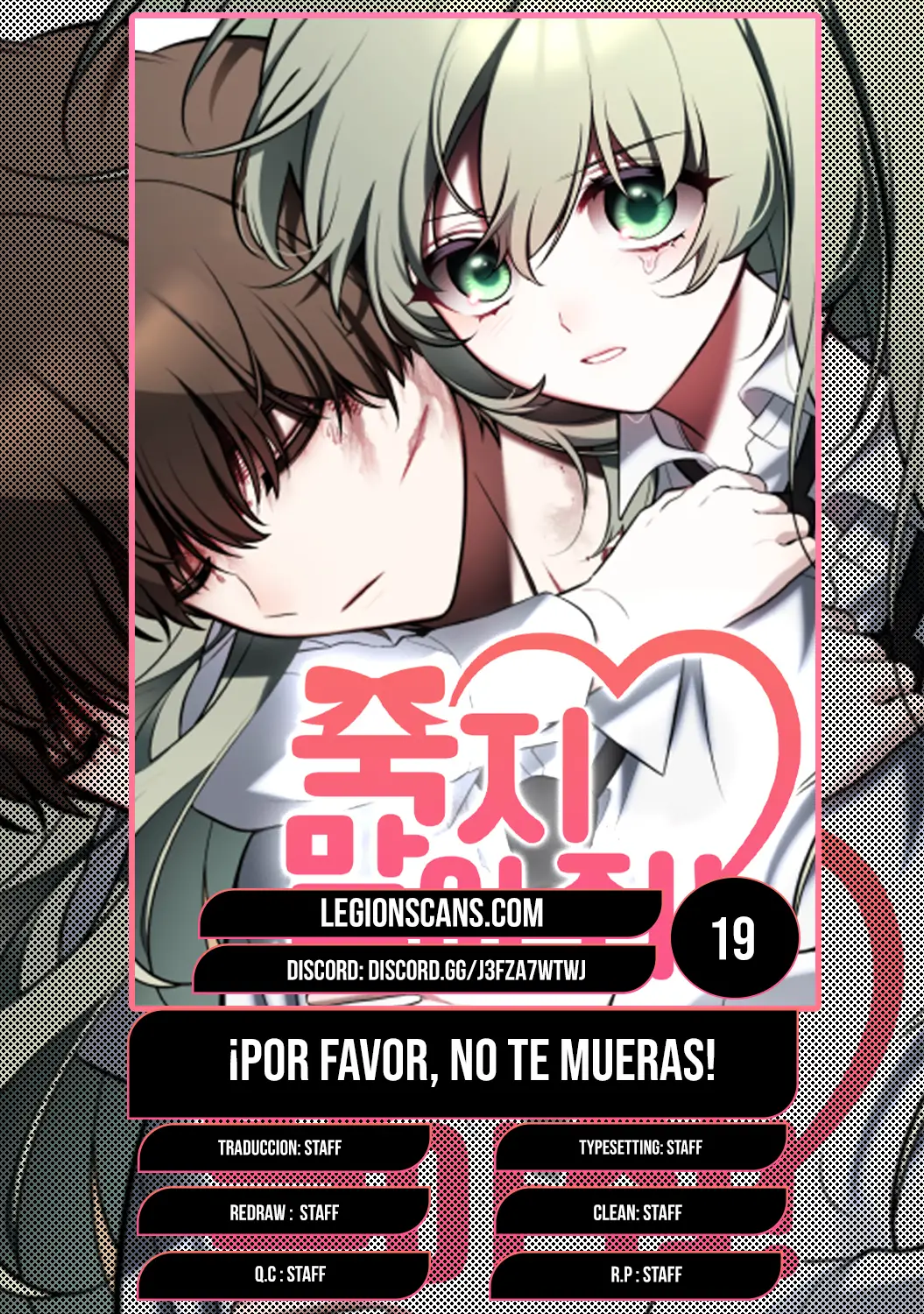 No te mueras! capítulo 19 página 1