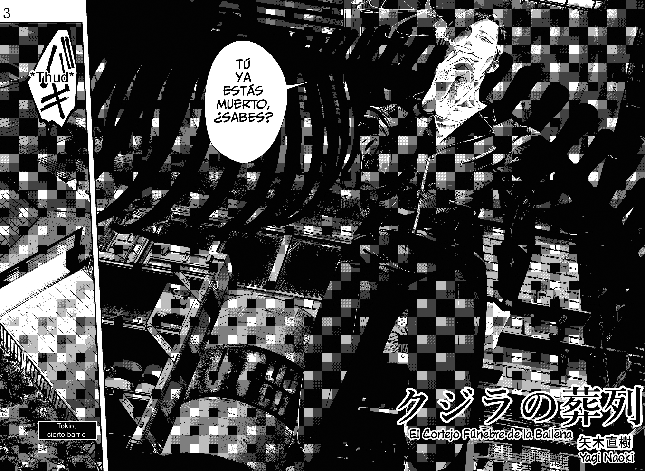 Kujira no Souretsu capítulo 1 página 2
