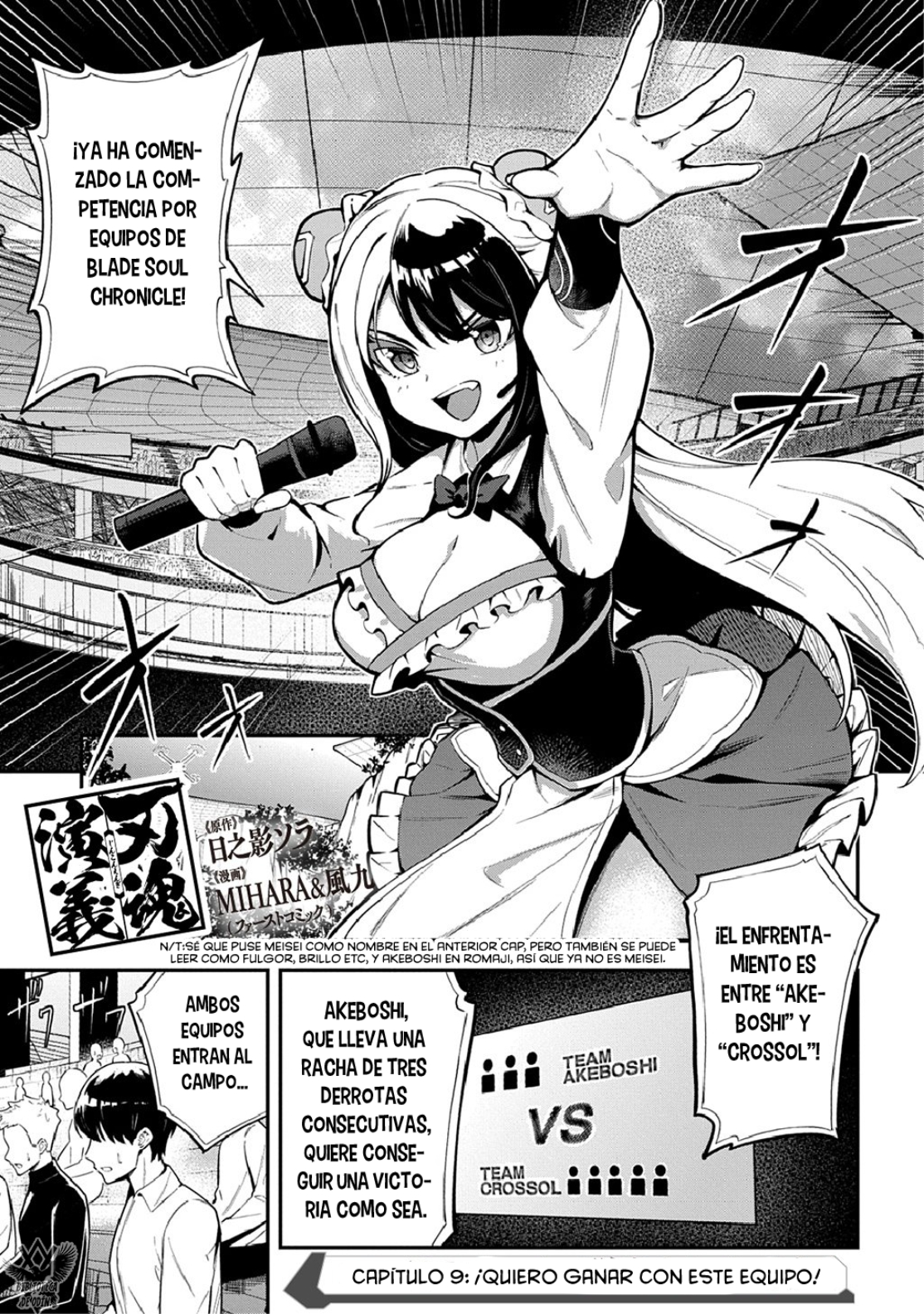 Hakon Engi capítulo 9 página 4