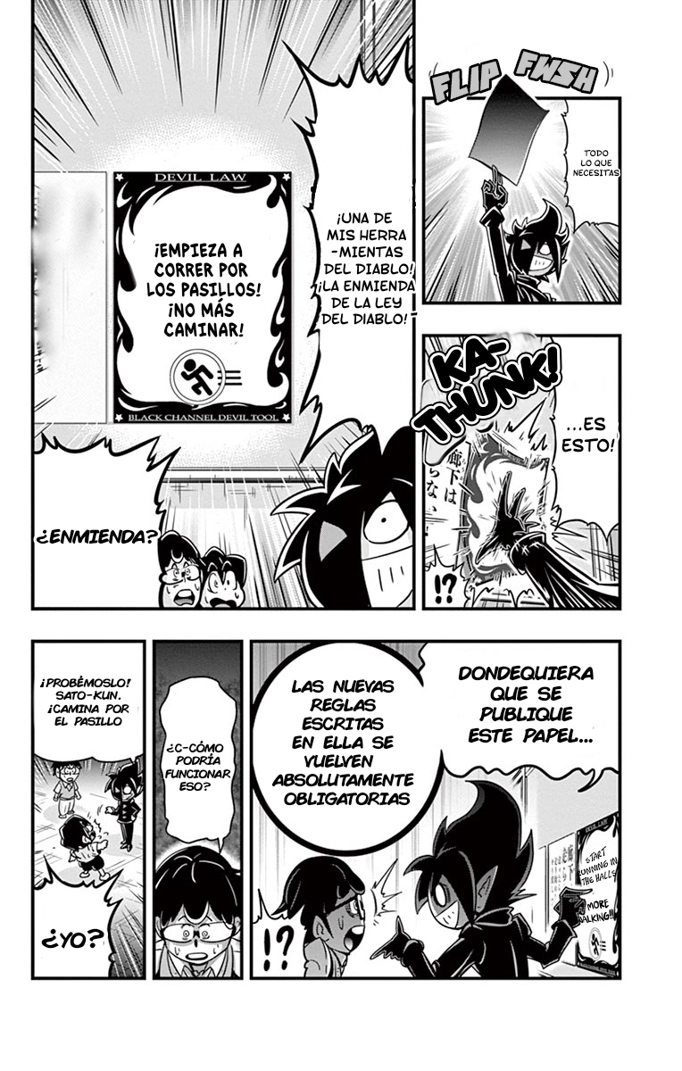 Black Channel capítulo 5 página 14