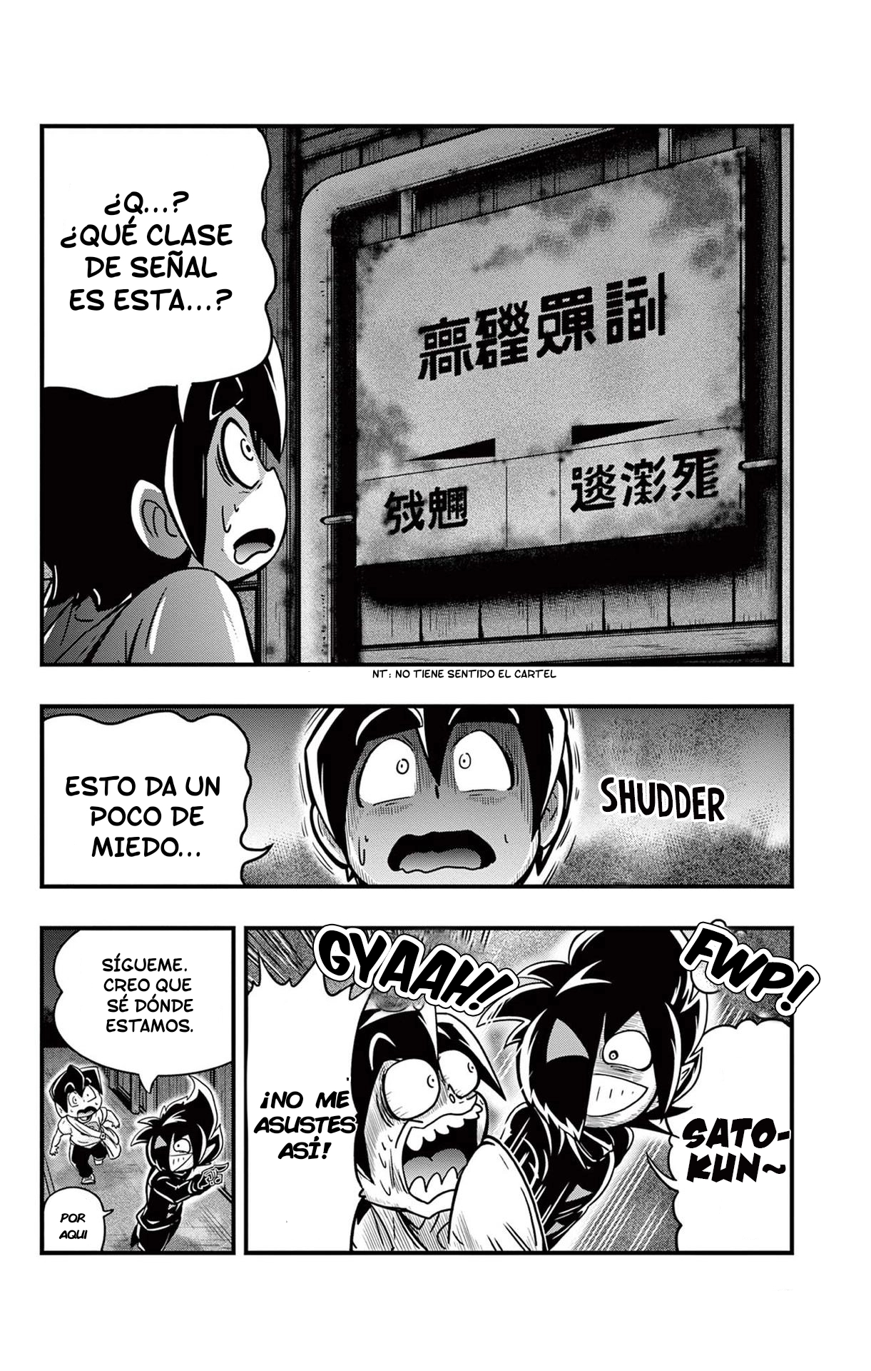 Black Channel capítulo 6 página 14