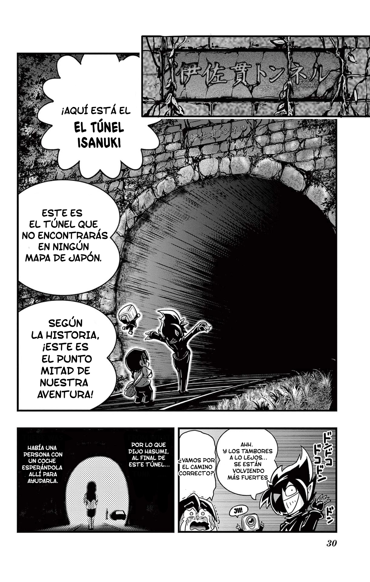 Black Channel capítulo 6 página 27
