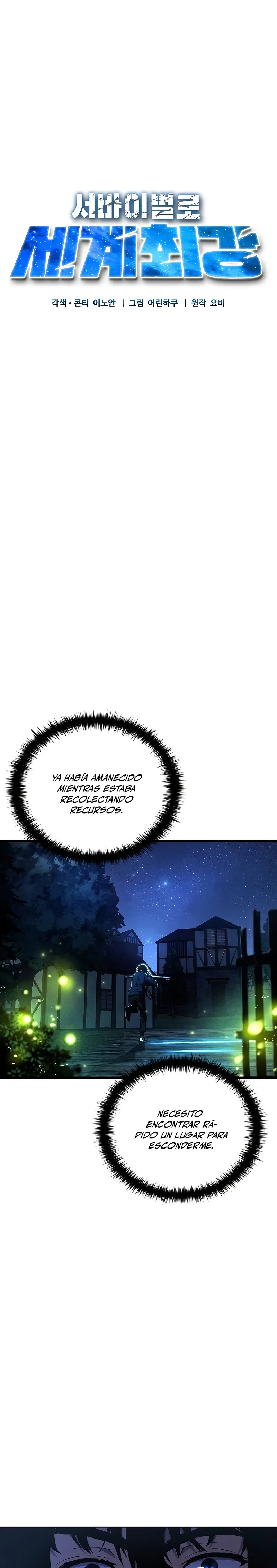 El sobreviviente más fuerte del mundo capítulo 3 página 5