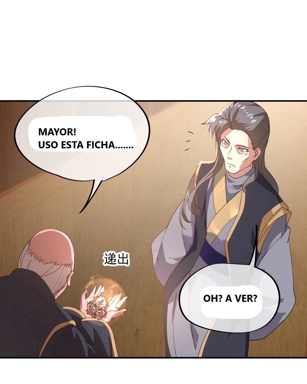 Peerless Battle Spirit capítulo 101 página 11