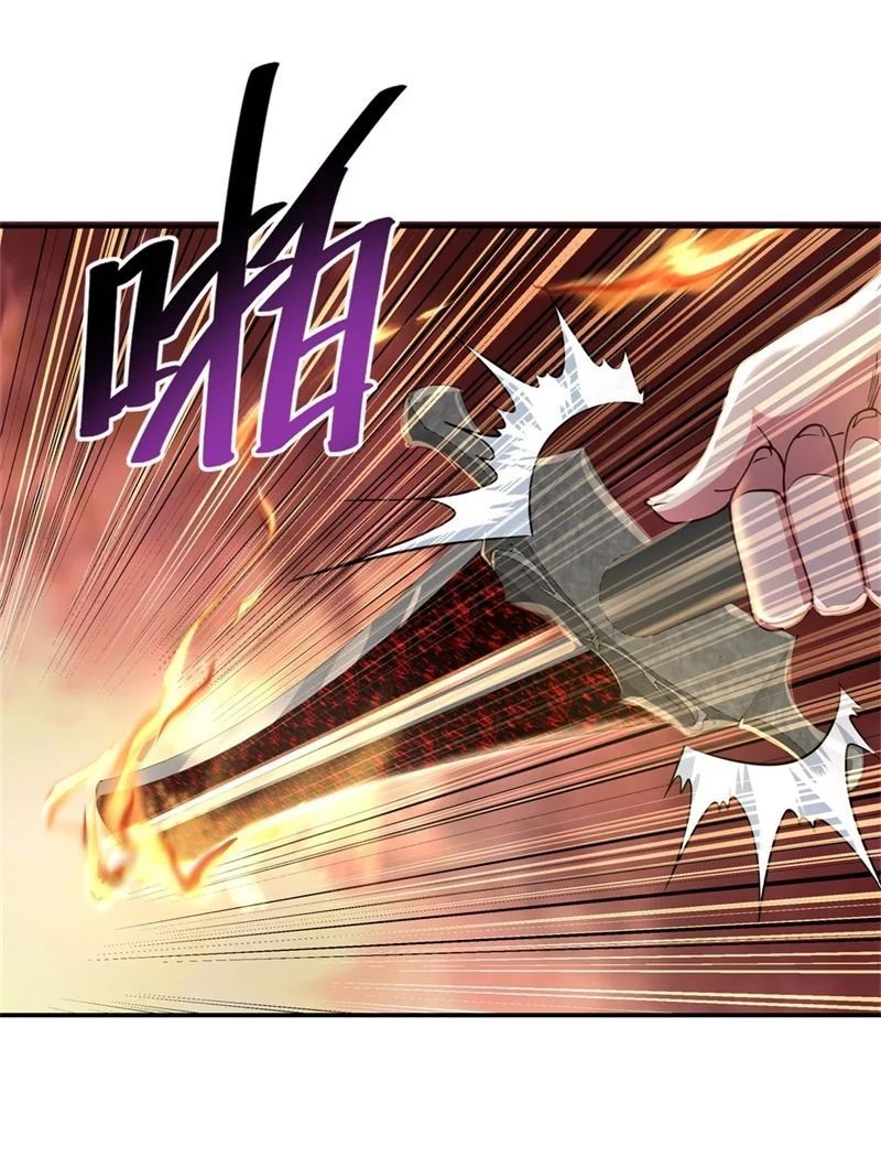 Peerless Battle Spirit capítulo 107 página 15