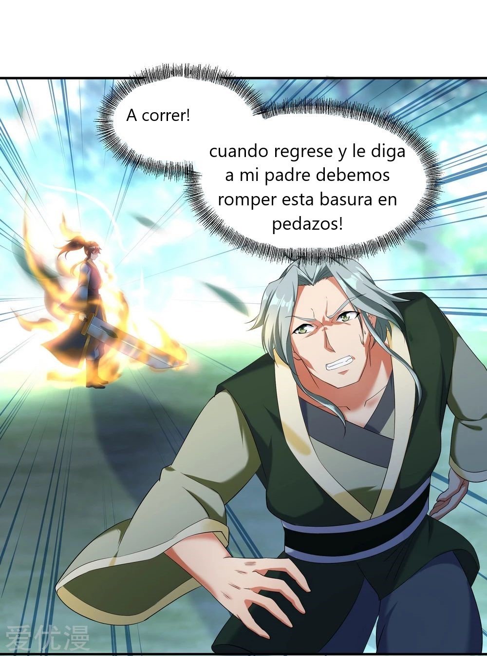 Peerless Battle Spirit capítulo 11 página 6