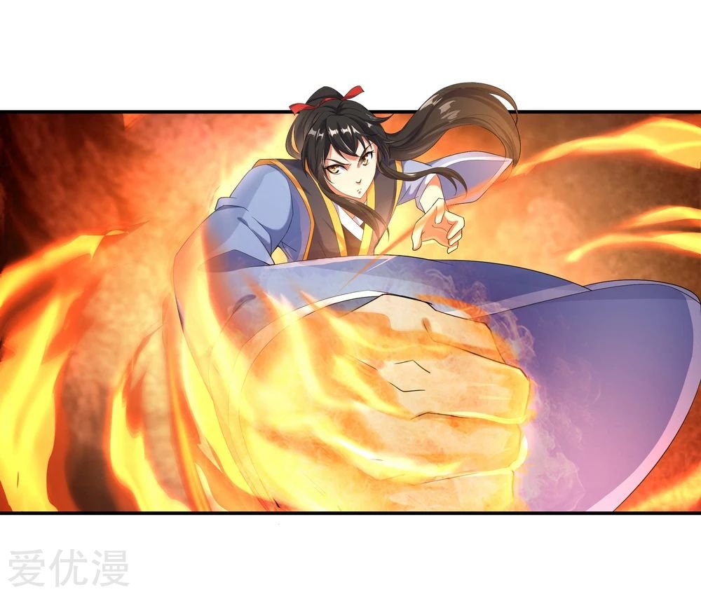Peerless Battle Spirit capítulo 11 página 9