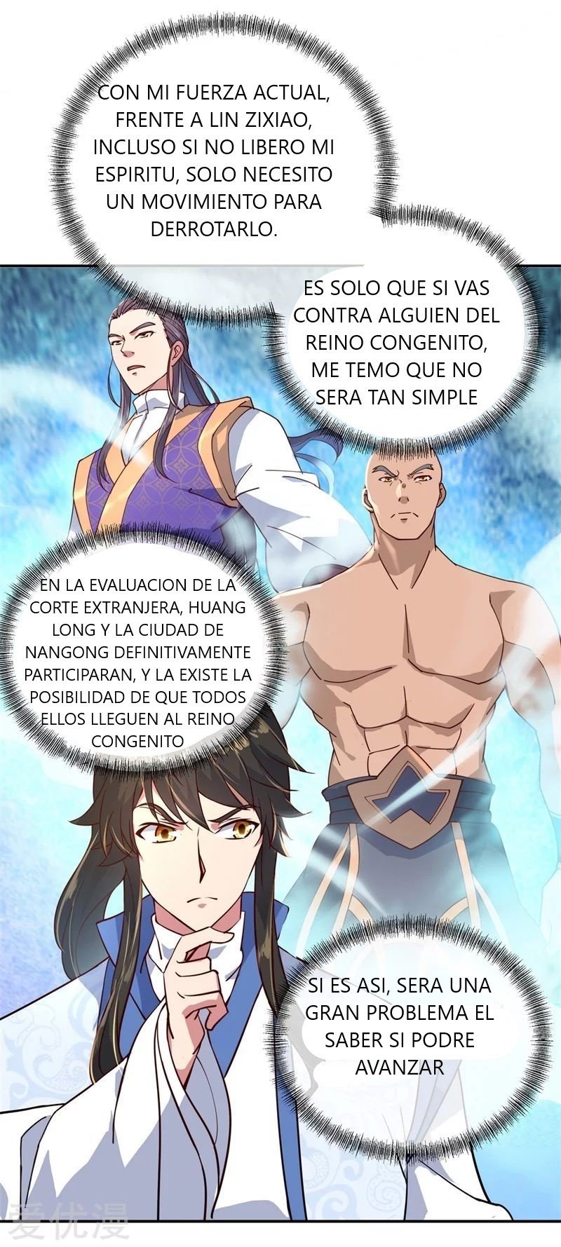 Peerless Battle Spirit capítulo 112 página 13