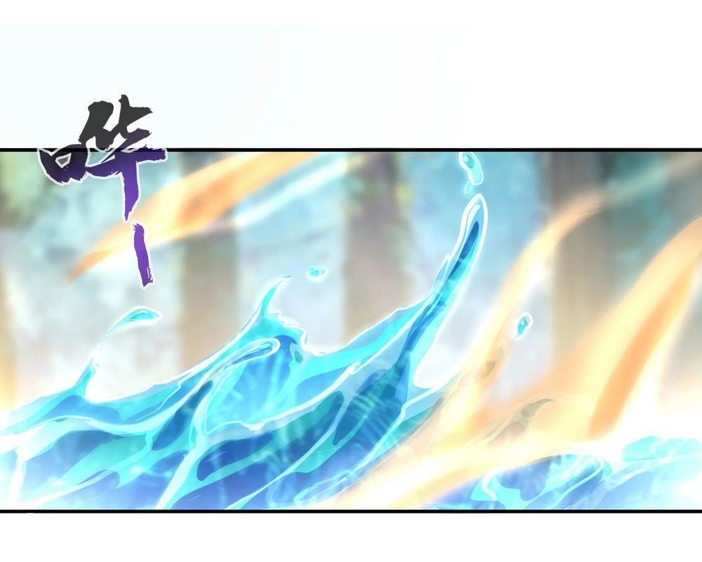 Peerless Battle Spirit capítulo 12 página 3