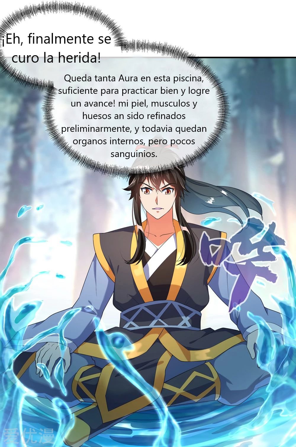 Peerless Battle Spirit capítulo 12 página 4