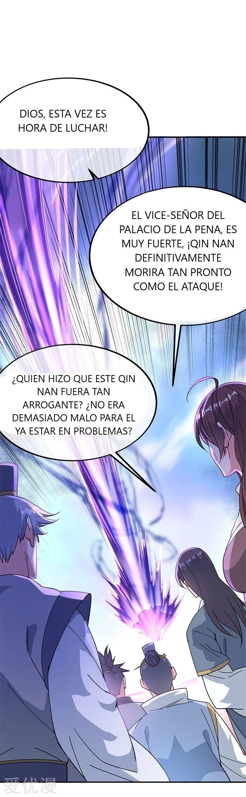 Peerless Battle Spirit capítulo 124 página 18