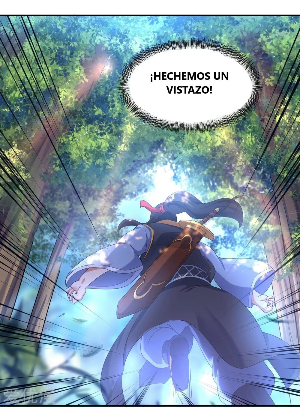 Peerless Battle Spirit capítulo 13 página 11