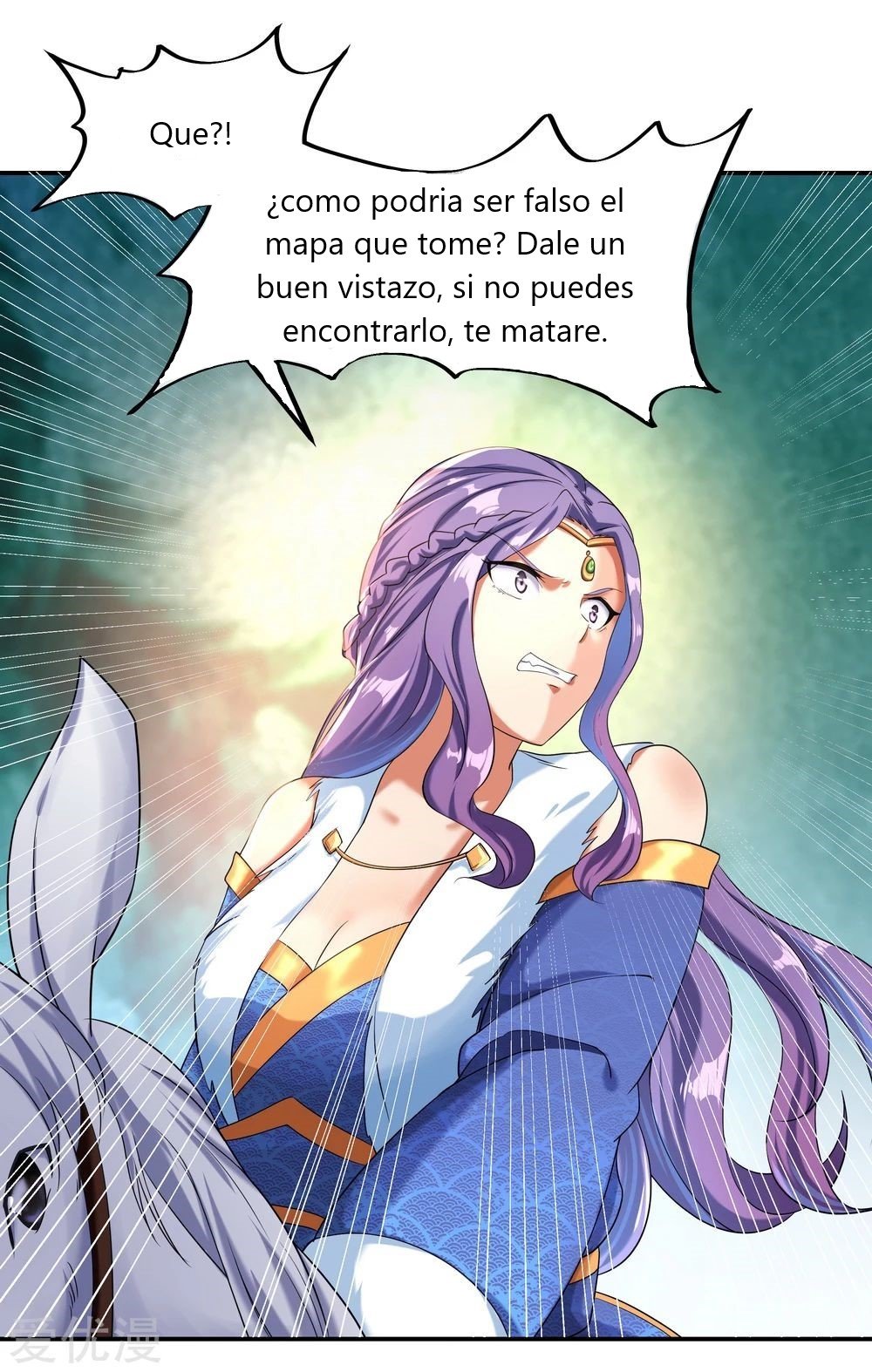 Peerless Battle Spirit capítulo 13 página 17