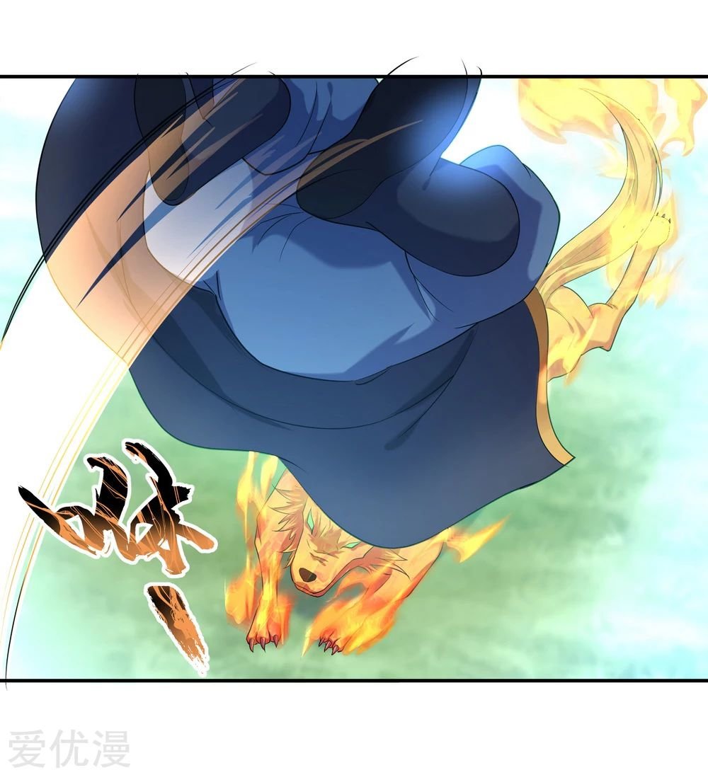 Peerless Battle Spirit capítulo 13 página 3