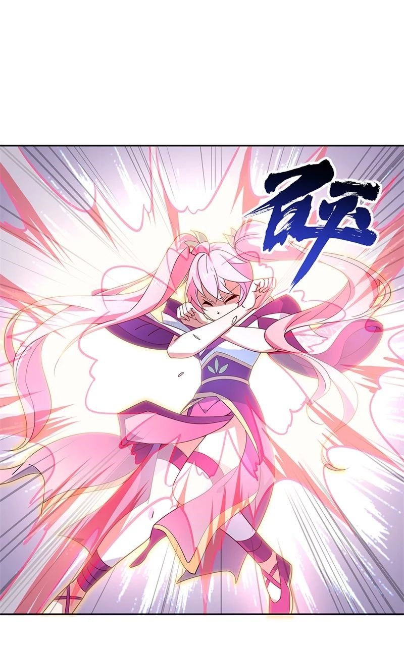 Peerless Battle Spirit capítulo 130 página 11