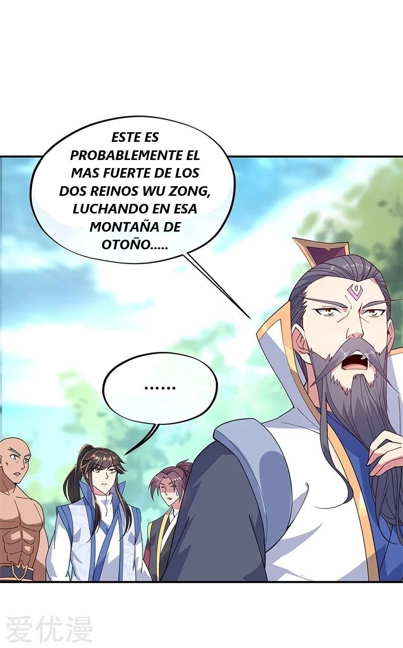Peerless Battle Spirit capítulo 139 página 17