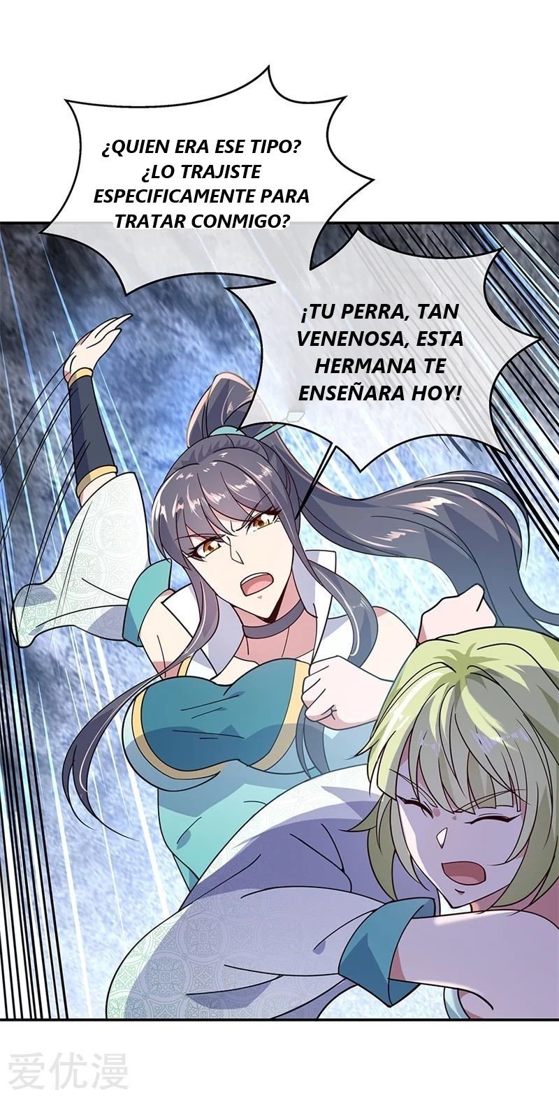 Peerless Battle Spirit capítulo 139 página 7