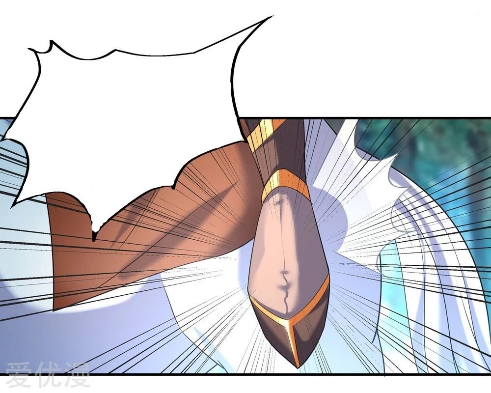 Peerless Battle Spirit capítulo 14 página 13