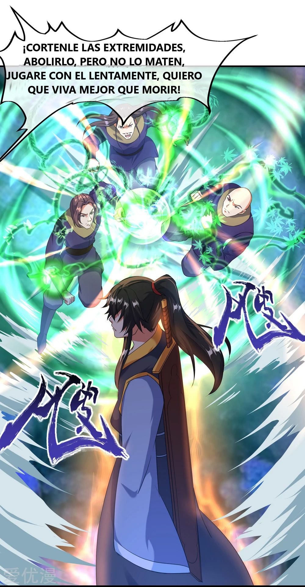 Peerless Battle Spirit capítulo 14 página 21