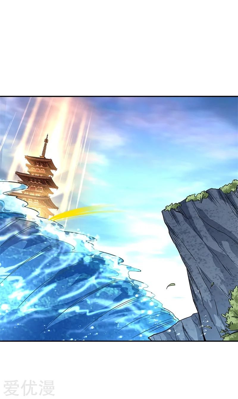 Peerless Battle Spirit capítulo 145 página 10