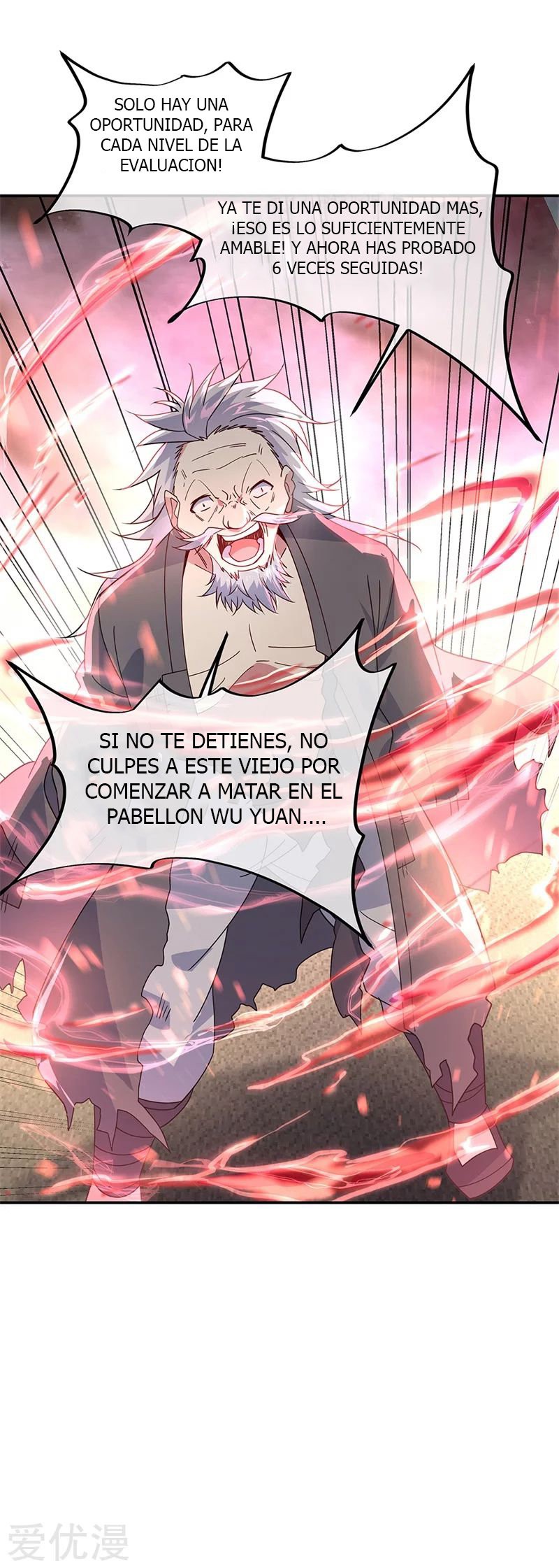 Peerless Battle Spirit capítulo 148 página 26