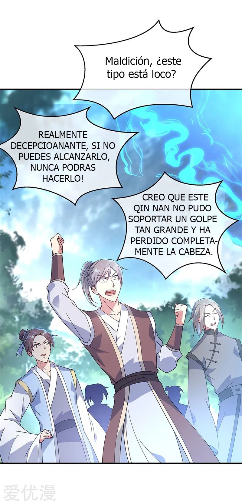Peerless Battle Spirit capítulo 149 página 2
