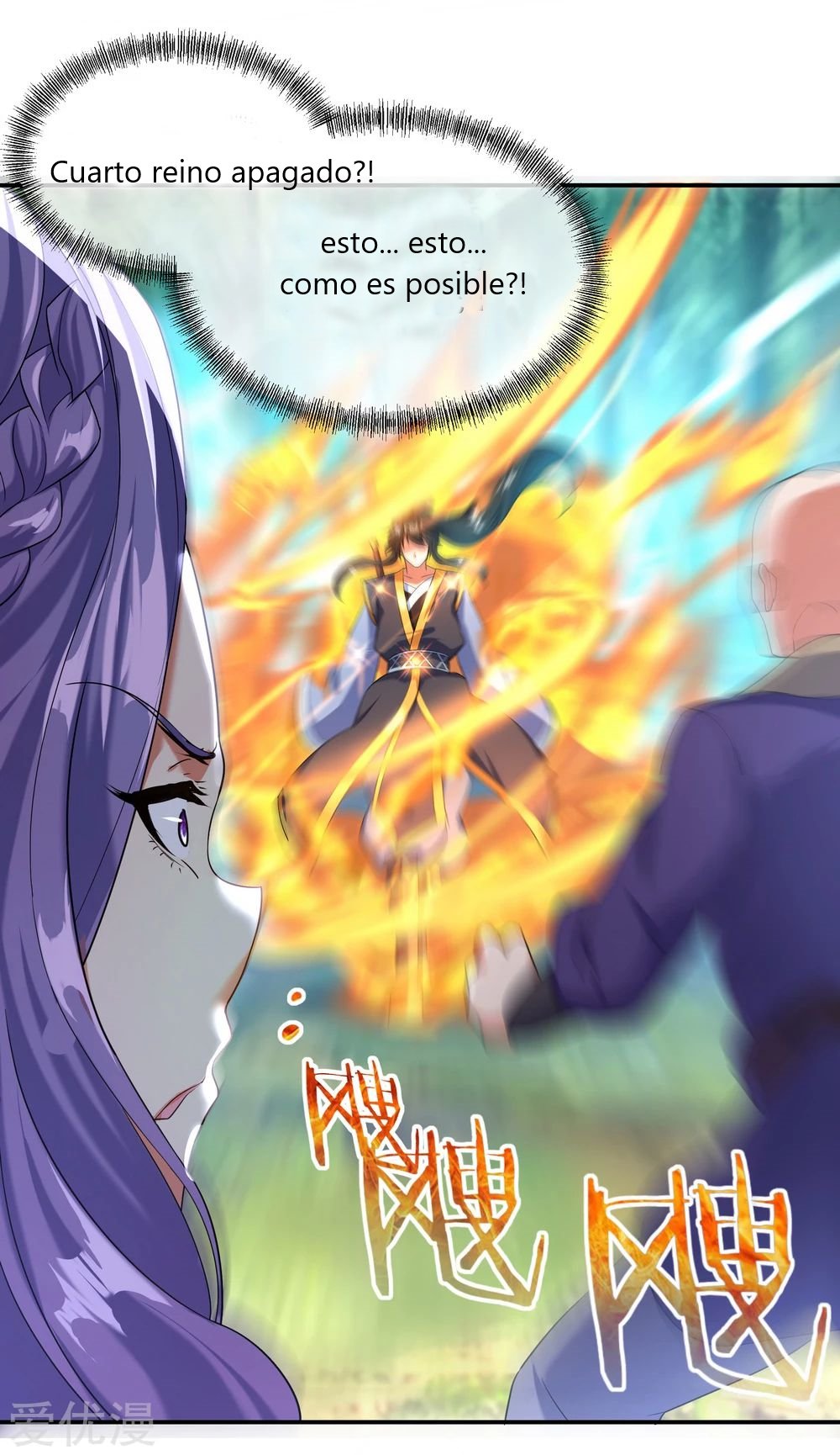 Peerless Battle Spirit capítulo 15 página 3