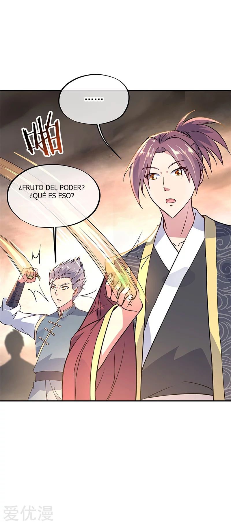 Peerless Battle Spirit capítulo 152 página 5