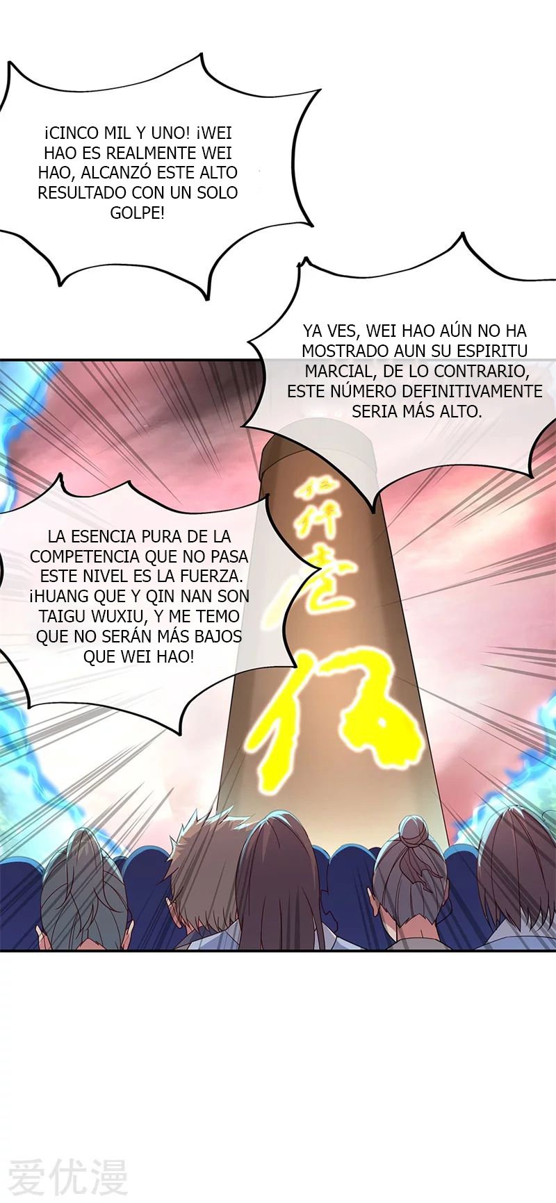 Peerless Battle Spirit capítulo 153 página 23