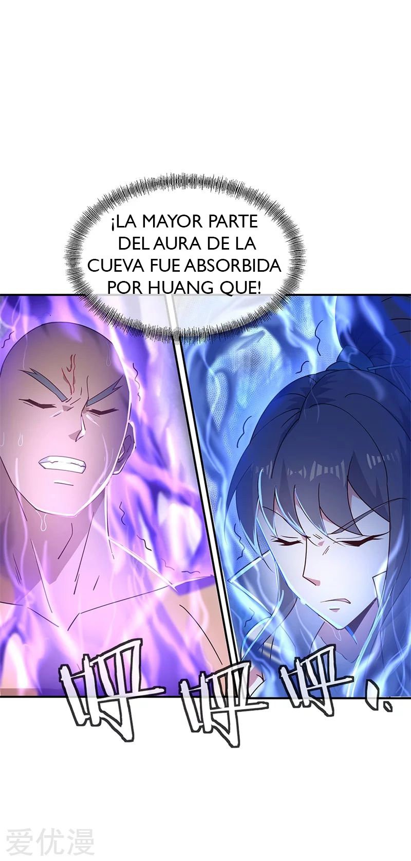 Peerless Battle Spirit capítulo 156 página 15