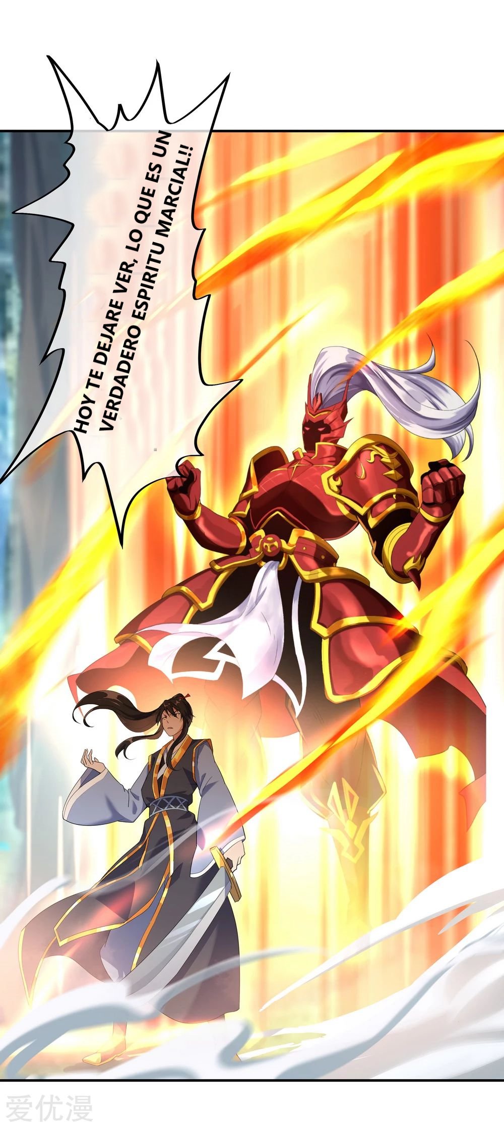 Peerless Battle Spirit capítulo 16 página 16