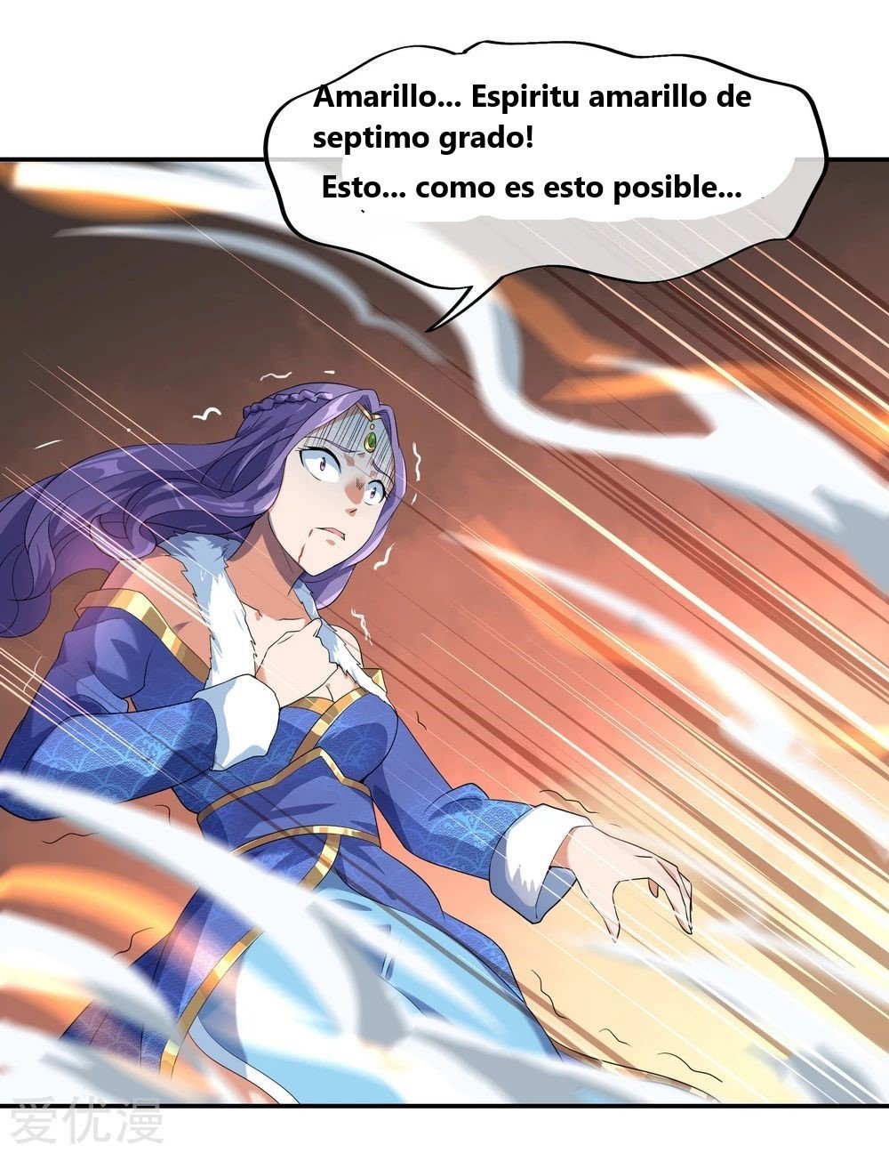 Peerless Battle Spirit capítulo 16 página 17