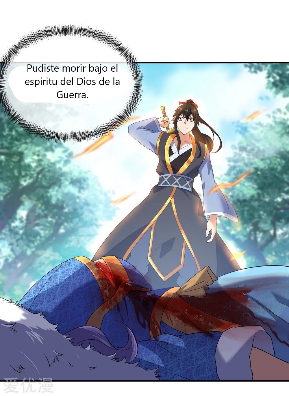 Peerless Battle Spirit capítulo 16 página 20