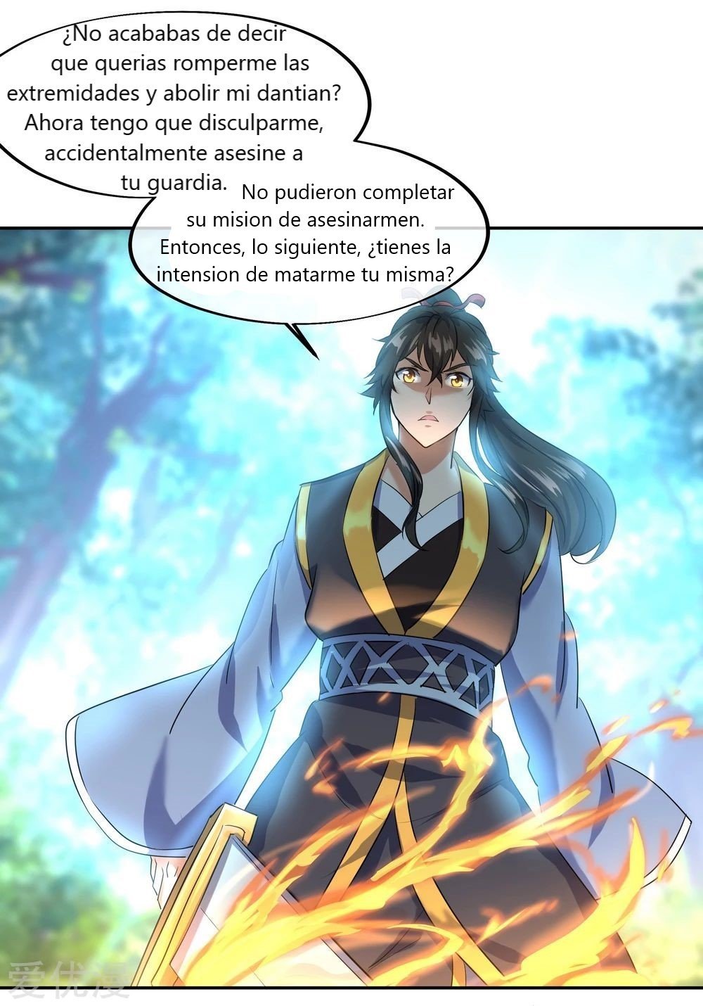 Peerless Battle Spirit capítulo 16 página 4